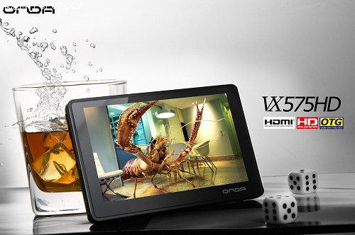 高清更强大 昂达VX575HD新固件新功能