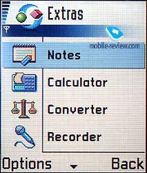 换汤不换药之诺基亚3660篇 