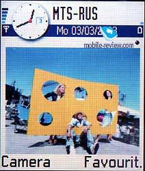 换汤不换药之诺基亚3660篇 