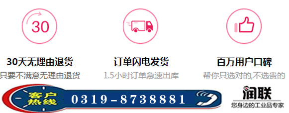 供应河北HL-FSX2风速风向记录仪热力风速计T-8880优势说明
