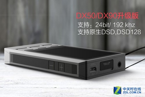 ibasso DX80 无损播放器