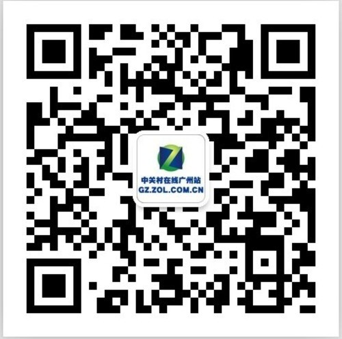 双解码24bit ibasso DX80无损播放器促