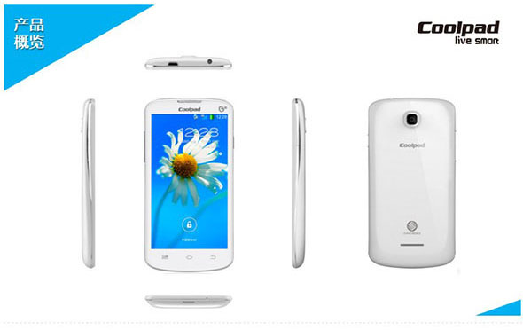 酷派8085图片 第18张