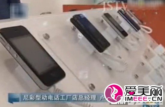 尼彩i9+手机配置图片 苹果手机只卖499 尼彩i8+手机配置图片 苹果手机只卖399