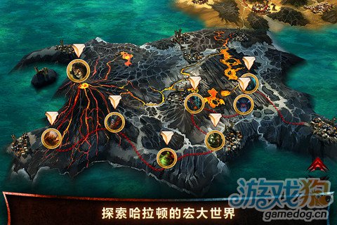 混沌与秩序对决内购_游戏狗混沌与秩序对决专区