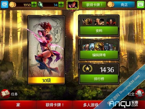 混沌与秩序对决内购破解修改金币攻略(无需存档/八门神器教程)