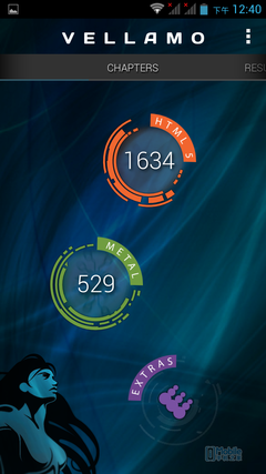 599元轻松秒杀红米 北斗青葱1391评测