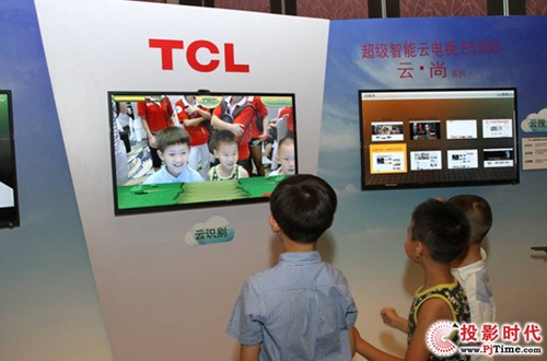 TCL超级智能云电视 云应用带来云生活 