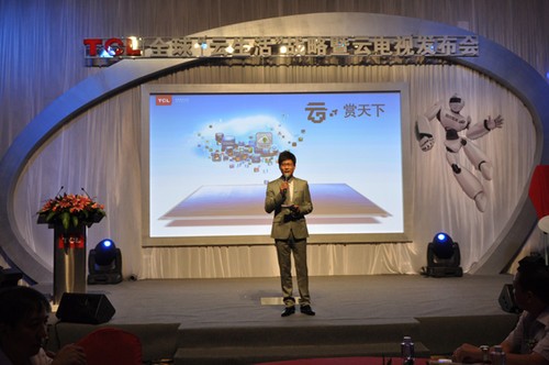 TCL超级智能云电视 云应用带来云生活 