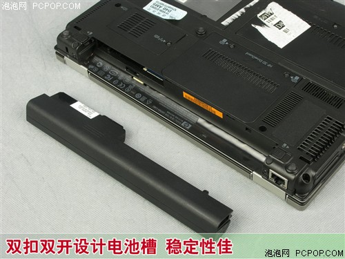 胜过X200?惠普12英寸超强本2530p评测