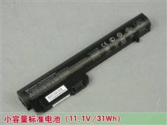 胜过X200?惠普12英寸超强本2530p评测