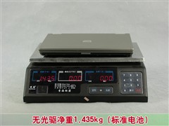 胜过X200?惠普12英寸超强本2530p评测