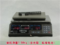 胜过X200?惠普12英寸超强本2530p评测