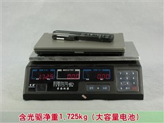 胜过X200?惠普12英寸超强本2530p评测