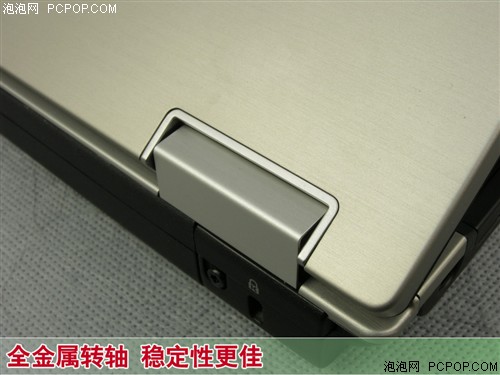 胜过X200?惠普12英寸超强本2530p评测