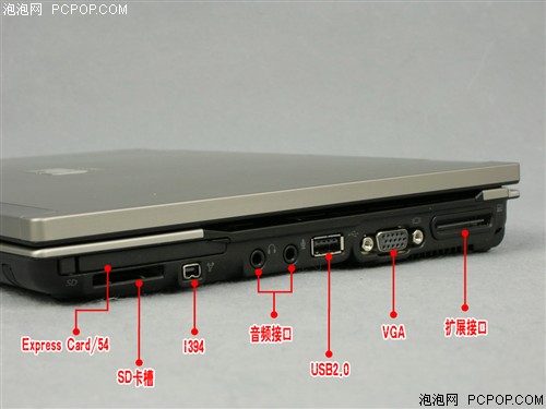 胜过X200?惠普12英寸超强本2530p评测