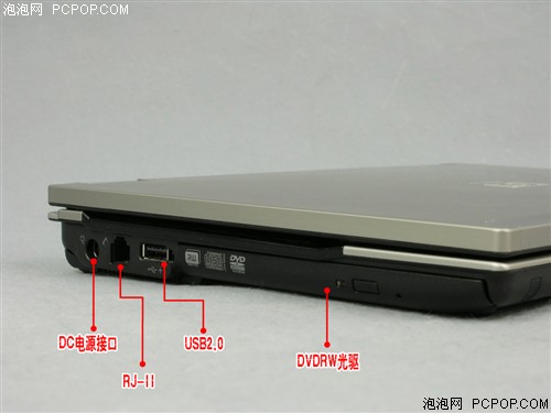 胜过X200?惠普12英寸超强本2530p评测