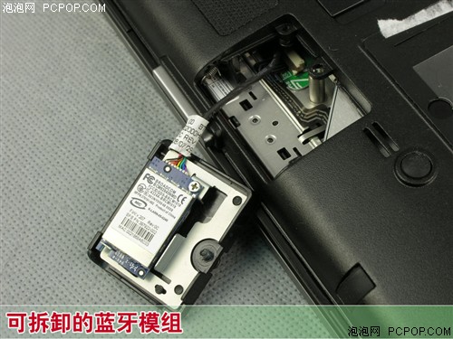 胜过X200?惠普12英寸超强本2530p评测