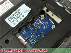 胜过X200?惠普12英寸超强本2530p评测