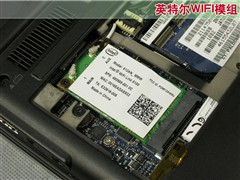 胜过X200?惠普12英寸超强本2530p评测