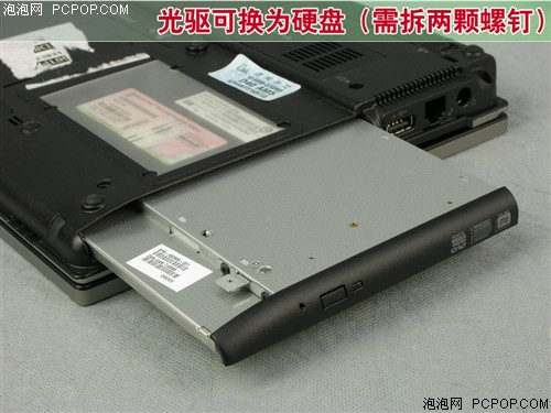 胜过X200?惠普12英寸超强本2530p评测