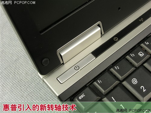 胜过X200?惠普12英寸超强本2530p评测