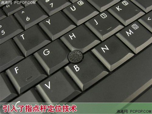 胜过X200?惠普12英寸超强本2530p评测