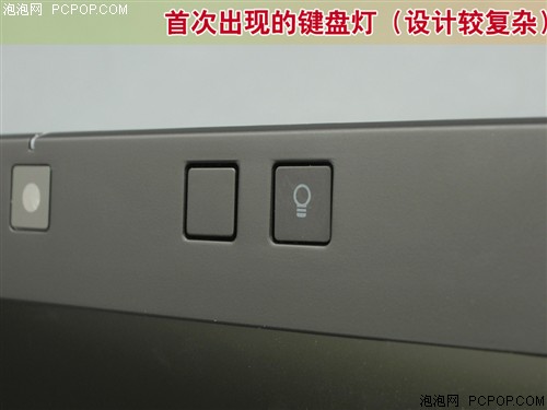 胜过X200?惠普12英寸超强本2530p评测