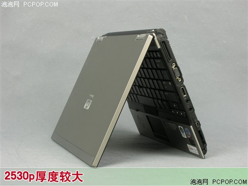 胜过X200?惠普12英寸超强本2530p评测