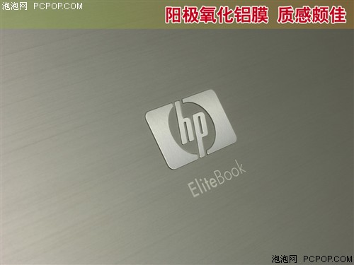 胜过X200?惠普12英寸超强本2530p评测