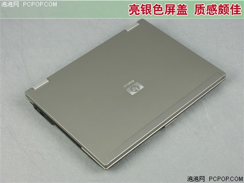 胜过X200?惠普12英寸超强本2530p评测