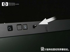 续航长达7小时 惠普2530p商务本首测 