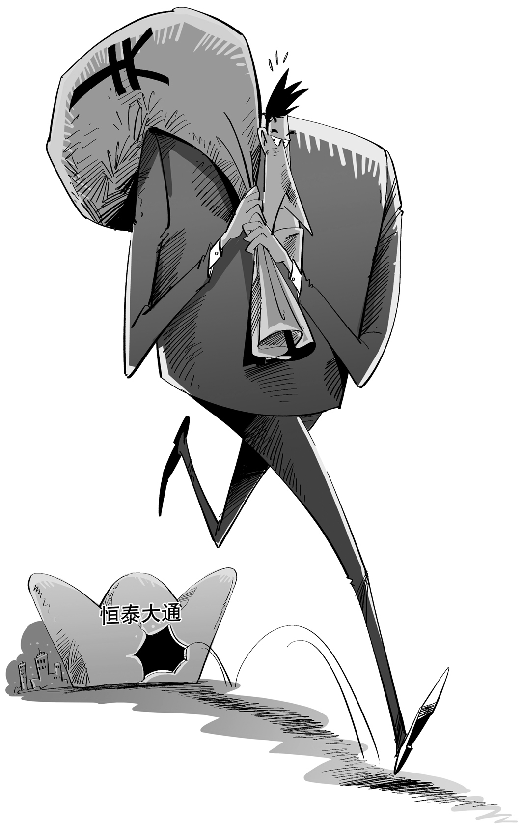 /勾犇