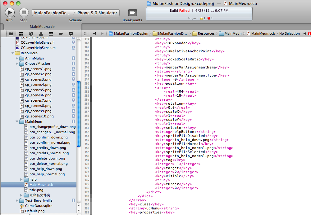 CocosBuilder工具使用（包仔的个人经验）