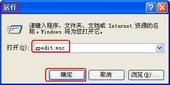 如何删除thumbs.db，thumbs.db是什么文件 三联