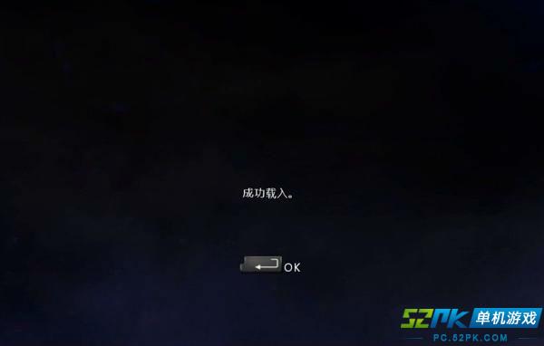 生化危机6黑屏进不去玩不了的解决方法