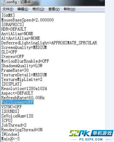 生化危机6黑屏进不去玩不了的解决方法