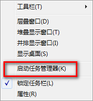 u盘拒绝访问怎么办