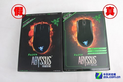 小白又将被坑? 真假地狱狂蛇鼠标对比 