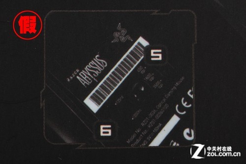 小白又将被坑? 真假地狱狂蛇鼠标对比 