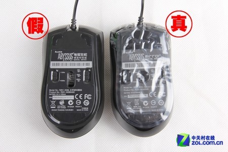 小白又将被坑? 真假地狱狂蛇鼠标对比 