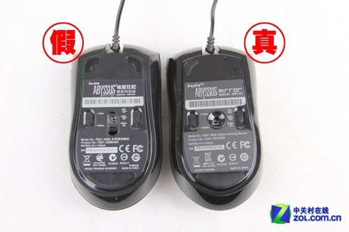 小白又将被坑? 真假地狱狂蛇鼠标对比 