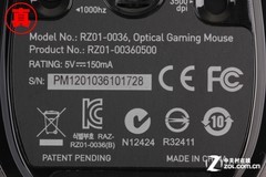 小白又将被坑? 真假地狱狂蛇鼠标对比 