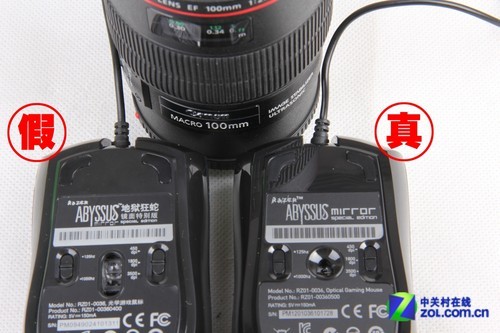 小白又将被坑? 真假地狱狂蛇鼠标对比 