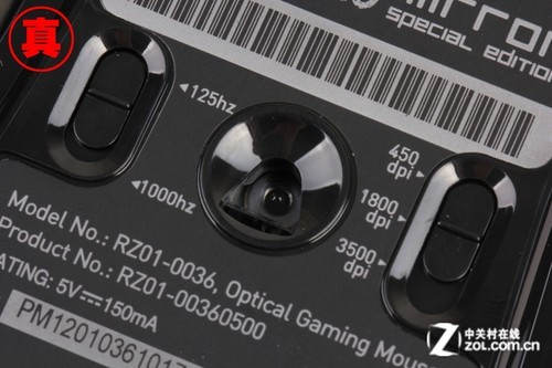 小白又将被坑? 真假地狱狂蛇鼠标对比 