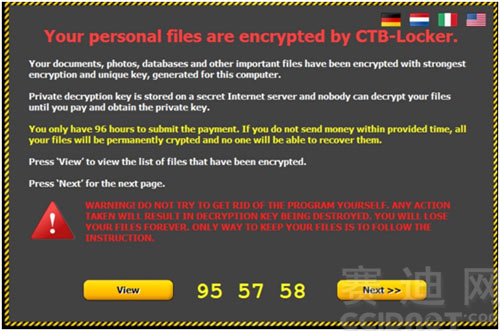 警惕：CTB-Locker敲诈者病毒传入中国