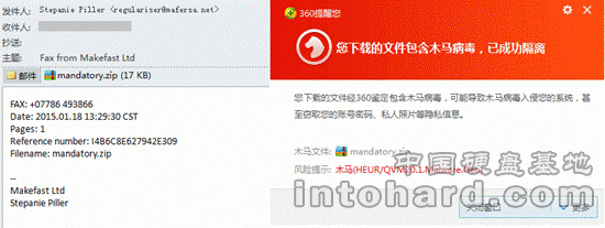 比特币敲诈者病毒“CTB-Locker”首次现身中国的分析