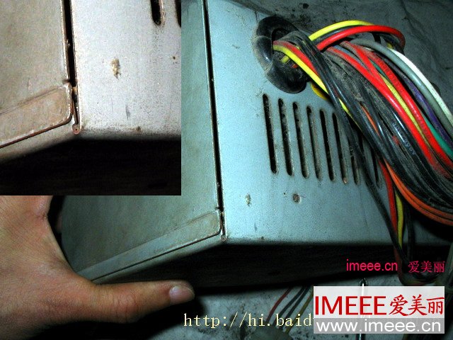 电源风扇噪音大