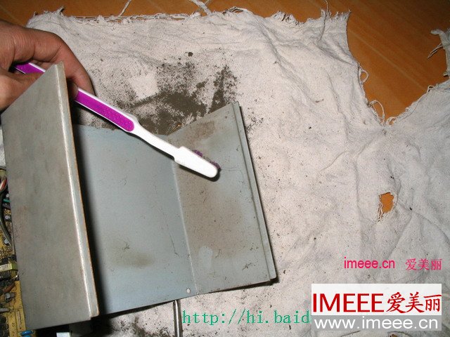 电源风扇噪音大