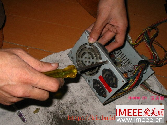 电源风扇噪音大